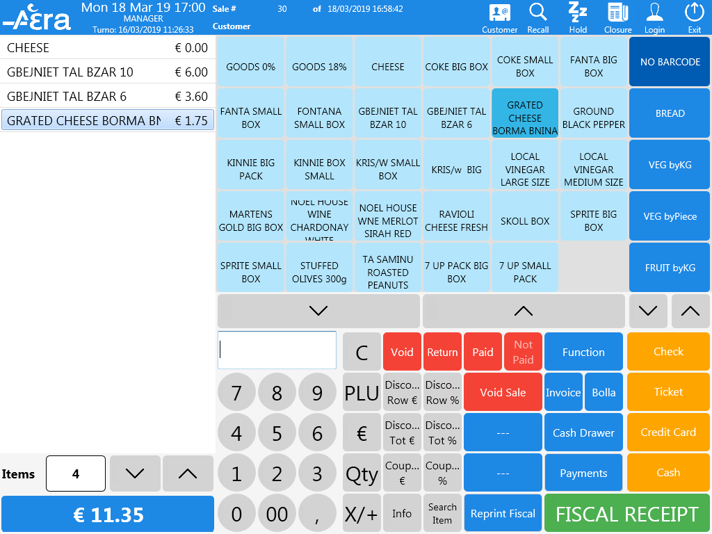 aera touch retail pos